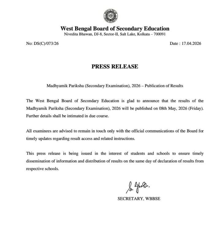 West-Bengal-Madhyamik-Result-2026