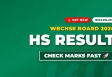 (Direct Link)WB HS result 2026 | WBCHSE Result 2026 | WB Higher Secondary Result 2026,very big good update wb-hs-result
