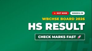 wb-hs-result