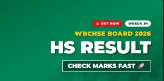 (Direct Link)WB HS result 2026 | WBCHSE Result 2026 | WB Higher Secondary Result 2026,very big good update wb-hs-result