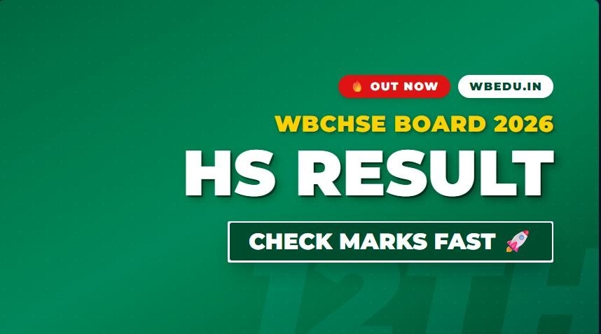 wb-hs-result