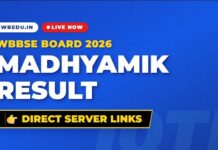 (Direct Link)WB MP Result 2026 | West Bengal Madhyamik Result 2026,very big good news wb-mp-result