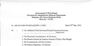 {Circular No. 139-CS/2026}-সরকারি কর্মী-শিক্ষক-পুলিশের জন্য বড় নির্দেশ! মিডিয়া ও সোশ্যাল মিডিয়ায় কঠোর নিষেধাজ্ঞা! Memo-No.-696-PAR-HROPAR(Estt)MISC-112023