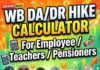 {38% DA} WB DA 38 hike calculator-West Bengal DA Hike: 38% Dearness Allowance for Employees & Pensioners wb-da-38-hike-calculator