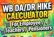 {38% DA} WB DA 38 hike calculator-West Bengal DA Hike: 38% Dearness Allowance for Employees & Pensioners wb-da-38-hike-calculator