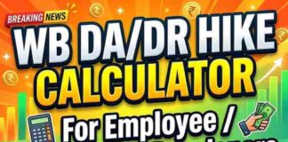{38% DA} WB DA 38 hike calculator-West Bengal DA Hike: 38% Dearness Allowance for Employees & Pensioners wb-da-38-hike-calculator