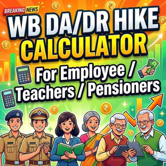 wb-da-38-hike-calculator