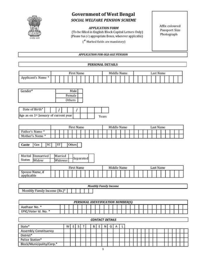 wb-old-age-pension-form