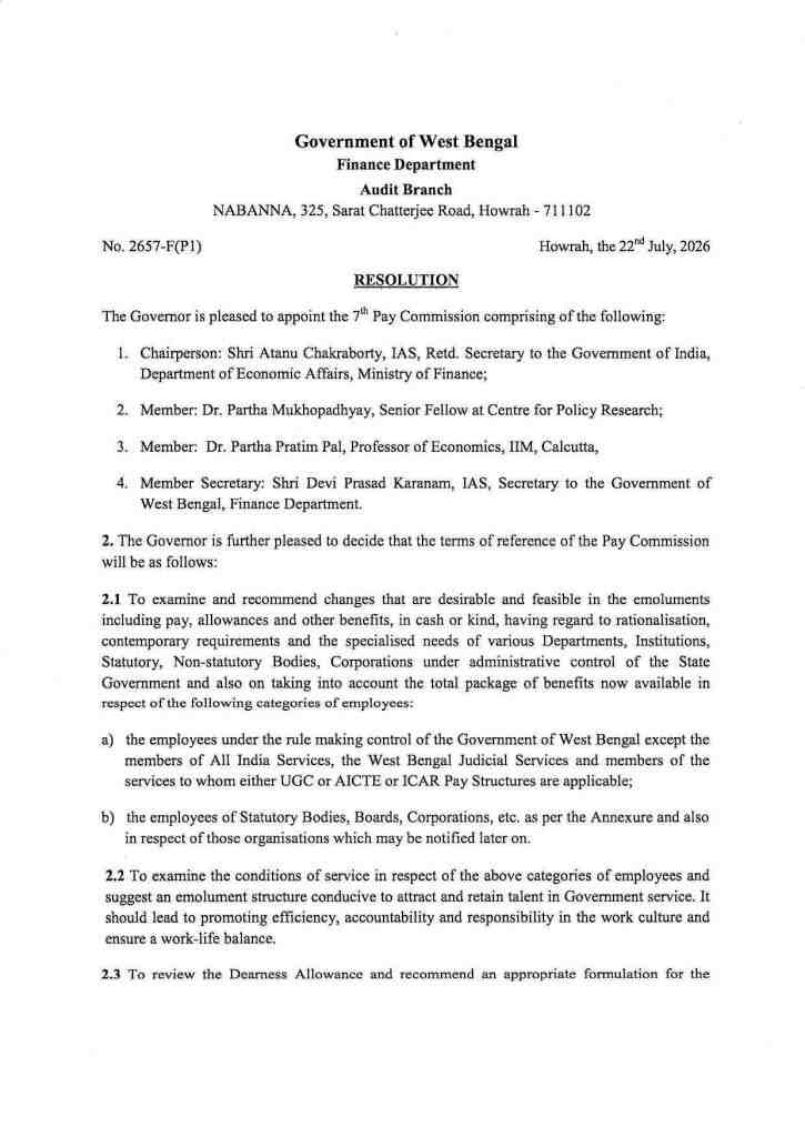 WB-7th-Pay-Commission-Salary-Calculator-1