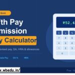 WB-7th-Pay-Commission-Salary-Calculator