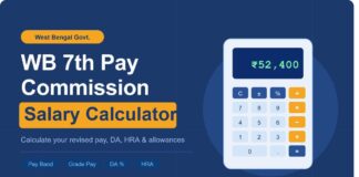 (Calculator)WB 7th Pay Commission Salary Calculator- WB Employee-Teacher Salary Estimator. WB-7th-Pay-Commission-Salary-Calculator