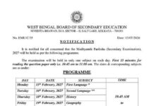 (PDF) WB MP EXAM ROUTINE 2027-Madhyamik Pariksha 2027 will be held as per the following programme WB-MP-Exam-Routine-2027