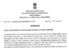 (PDF)MMSBY- WB Mukho Montri Swasthay Bima Yojana,very big good news in 2026 WB-Mukho-Montri-Swasthay-Bima-Yojana