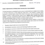 WB-Mukho-Montri-Swasthay-Bima-Yojana