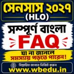 hlo census 2027 full guidelines