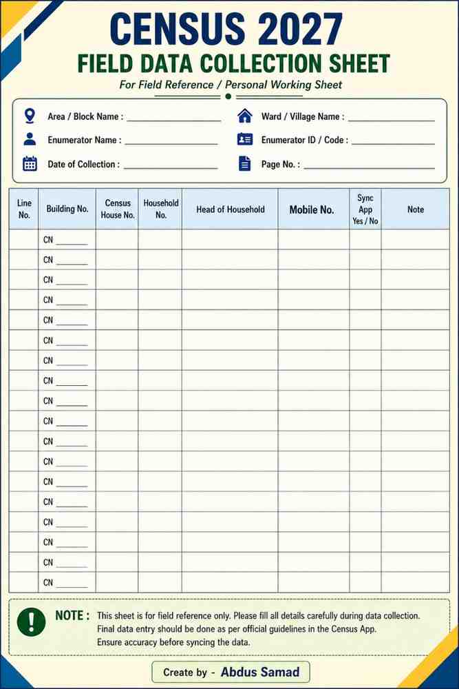 Census_2027_Field_Data_Collection_Sheet_Abdus_Samad