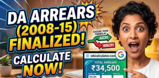 (2008-2015) WB DA Arrears Calculator for 2008-2015 DEC || WB DA Arrears Calculator for Pensioners.good news WB DA Arrears Calculator for 2008-2015 DEC